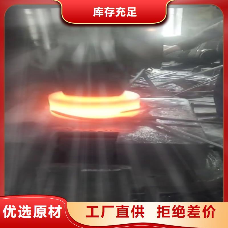 全部_不锈钢好品质用的放心