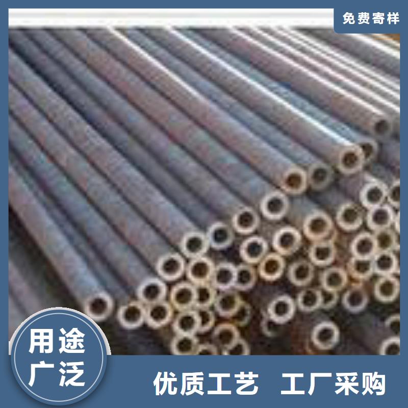 无缝钢管考登钢管品质做服务