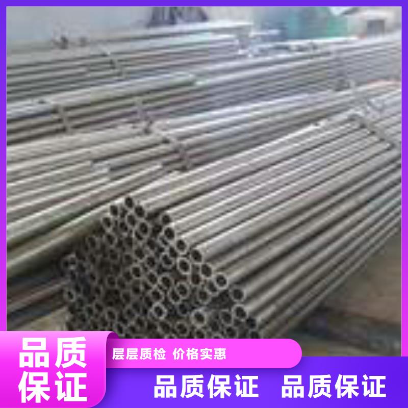 无缝钢管_合金管货源稳定