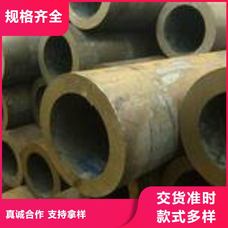 无缝钢管-无缝管优选厂家