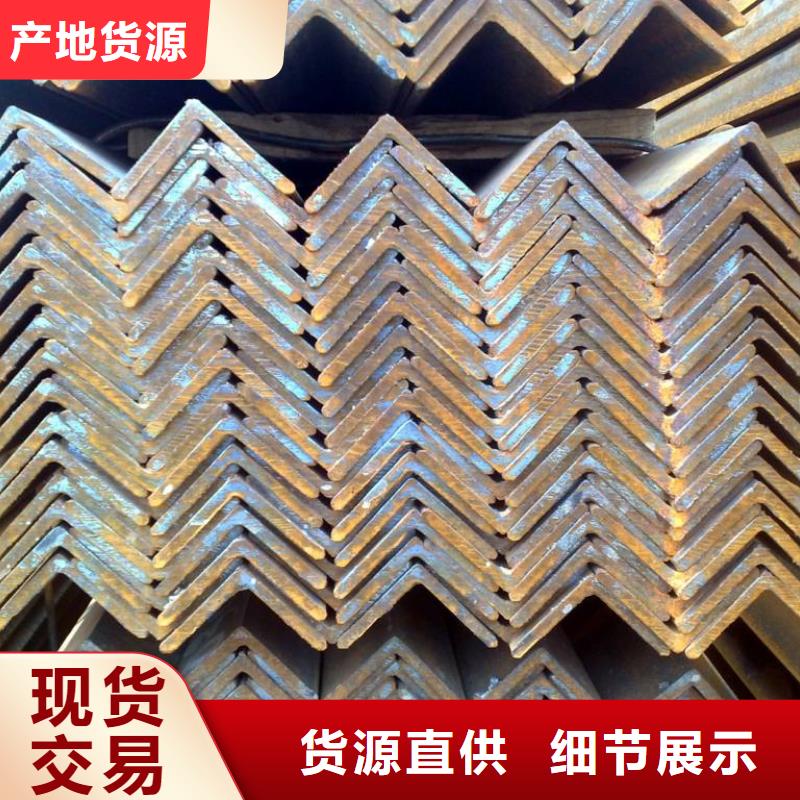 角钢热镀锌工字钢现货充足量大优惠