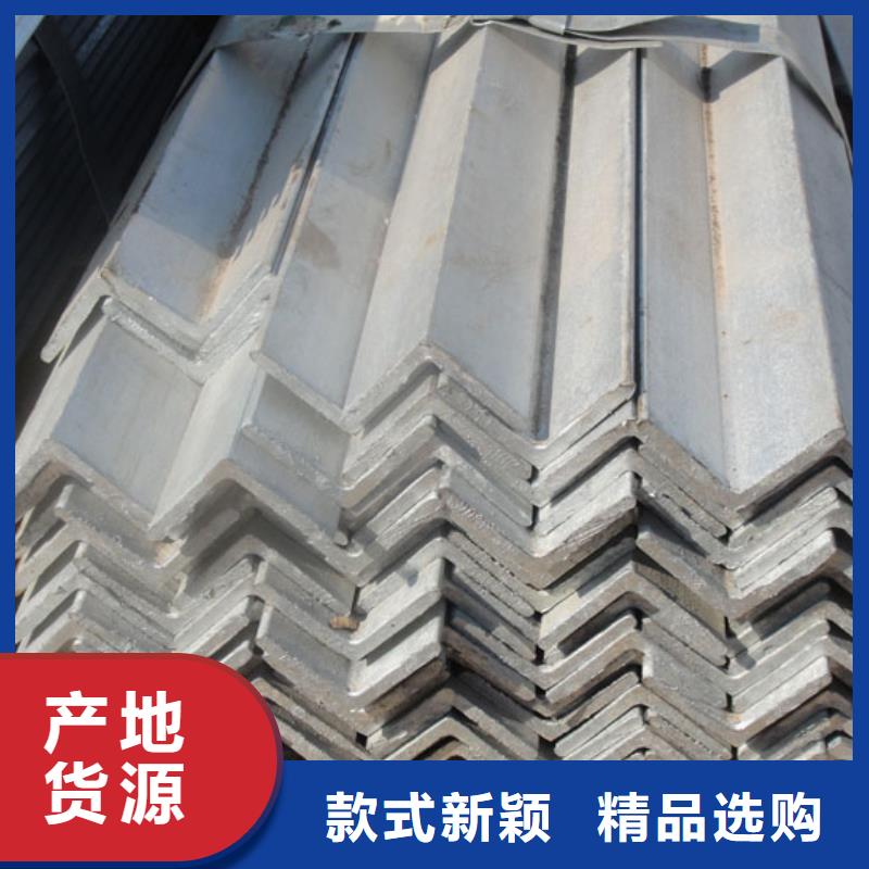 角钢热镀锌工字钢现货充足量大优惠