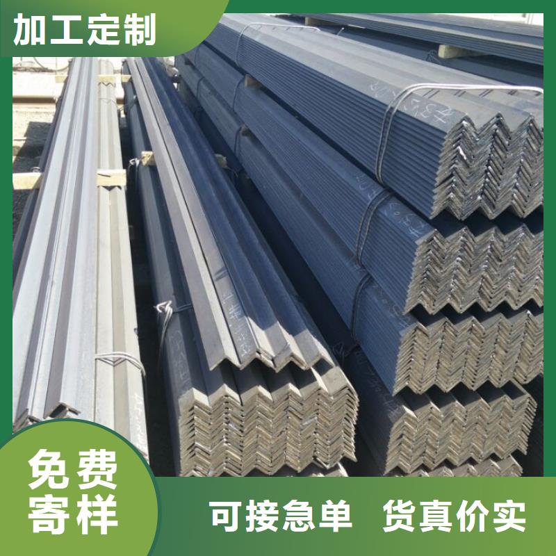 【角钢】 热镀锌不等边角钢厂家直销放心