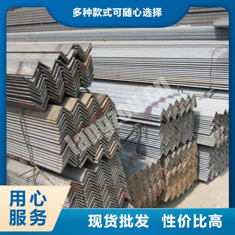 角钢热镀锌工字钢现货充足量大优惠