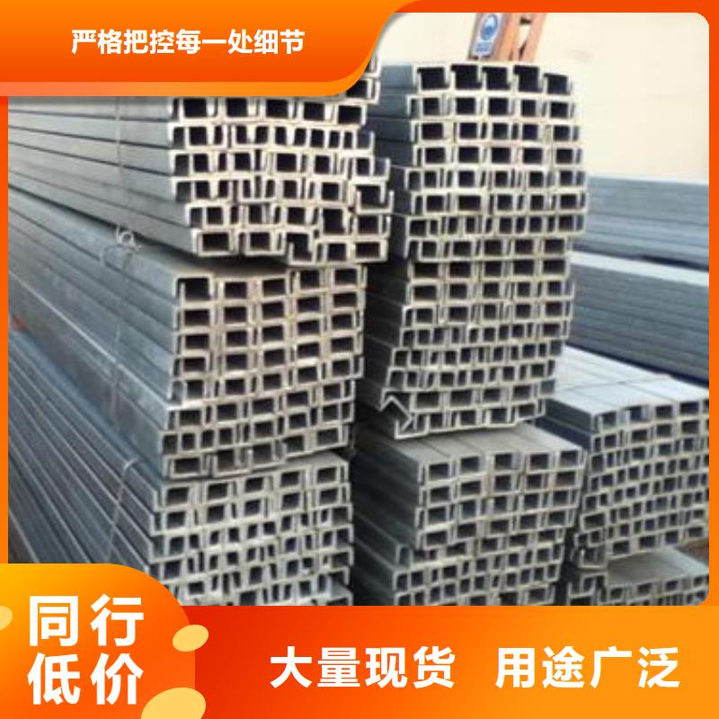 槽钢热镀锌不等边角钢源头厂家经验丰富
