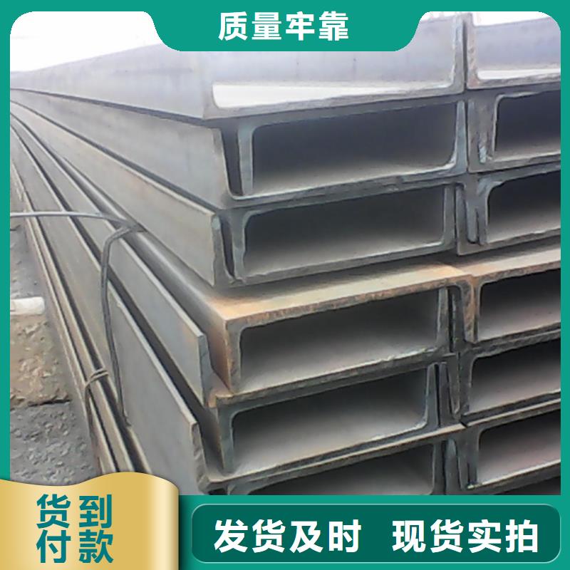 槽钢,热镀锌槽钢客户好评