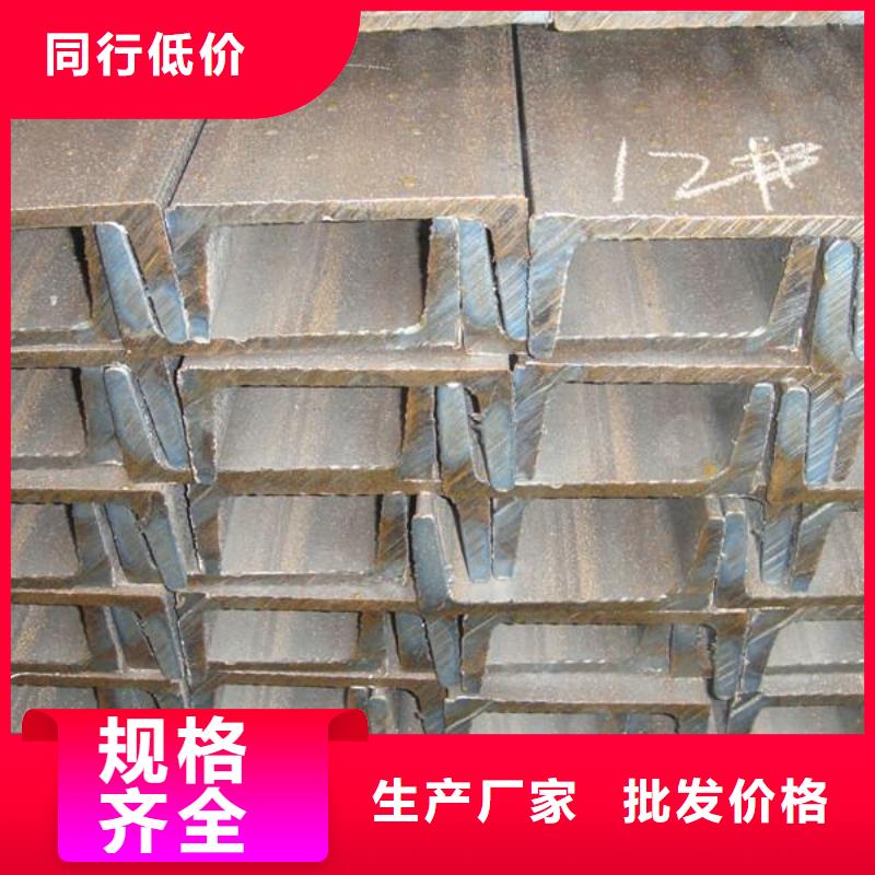 槽钢,热镀锌角钢支持货到付清