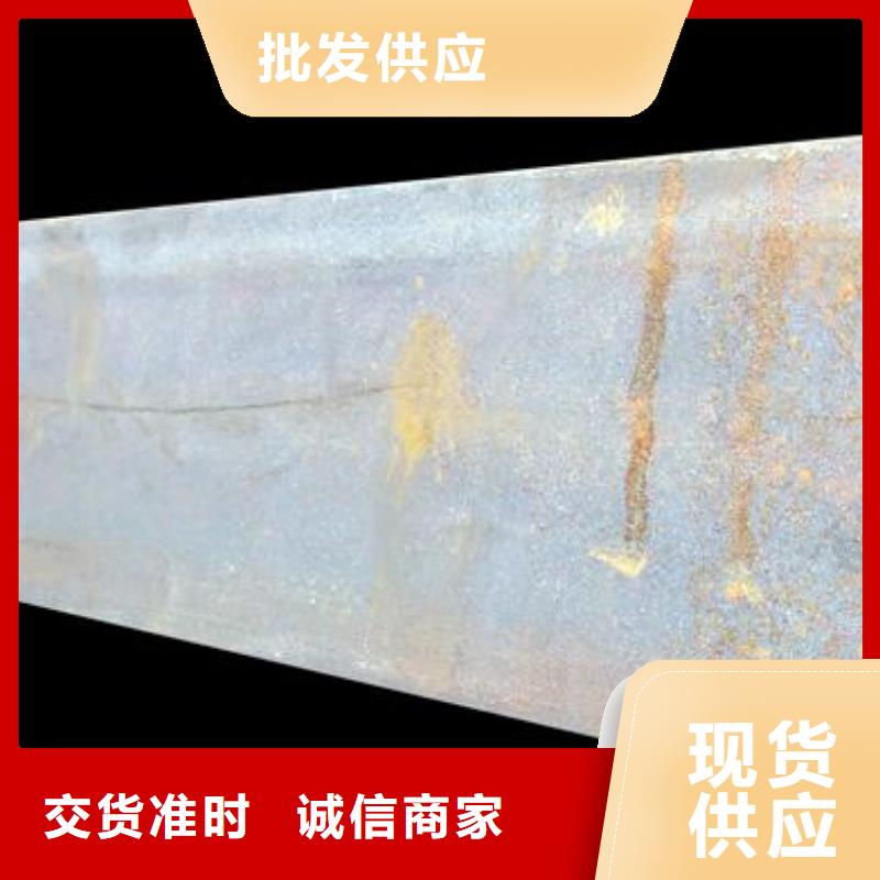 槽钢-热镀锌h型钢诚信经营质量保证