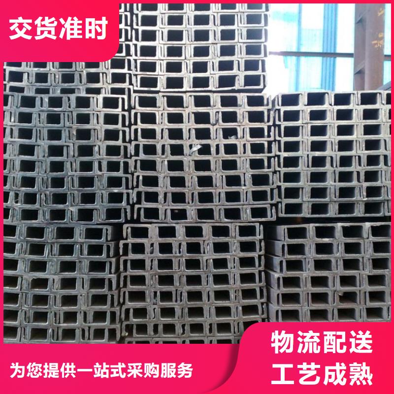 槽钢热镀锌h型钢现货采购