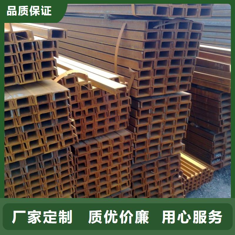 槽钢热镀锌h型钢现货采购