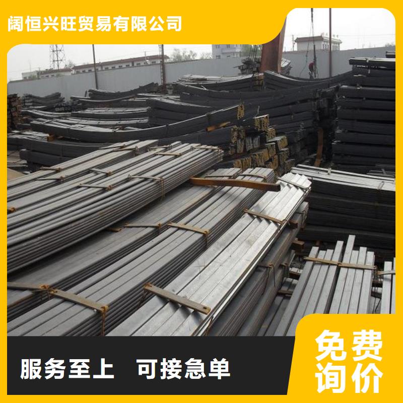 【客户满意度高 扁钢 热镀锌扁钢可定制】