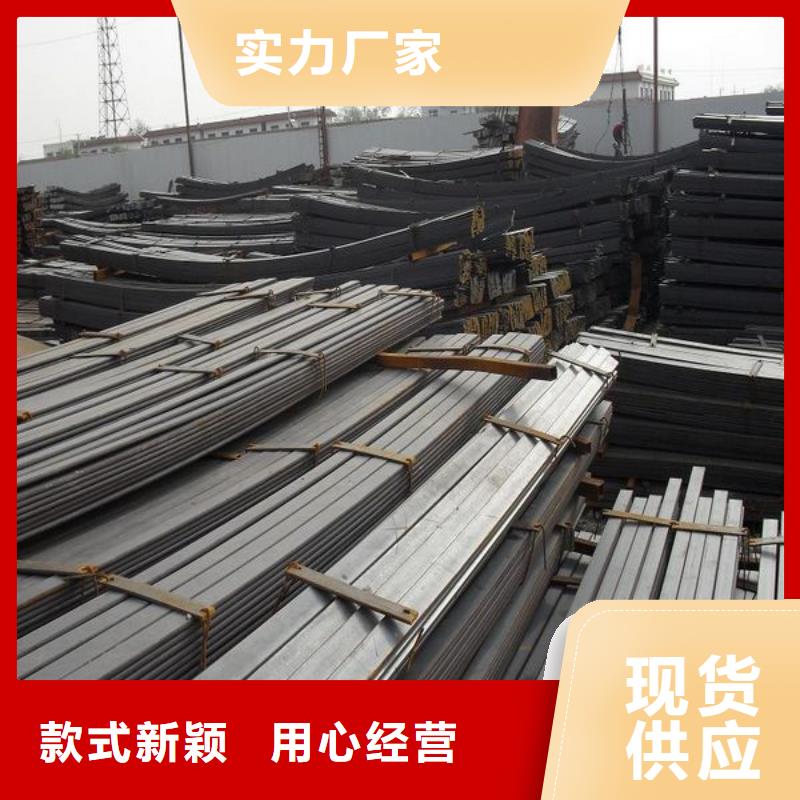 扁钢-热镀锌槽钢可定制