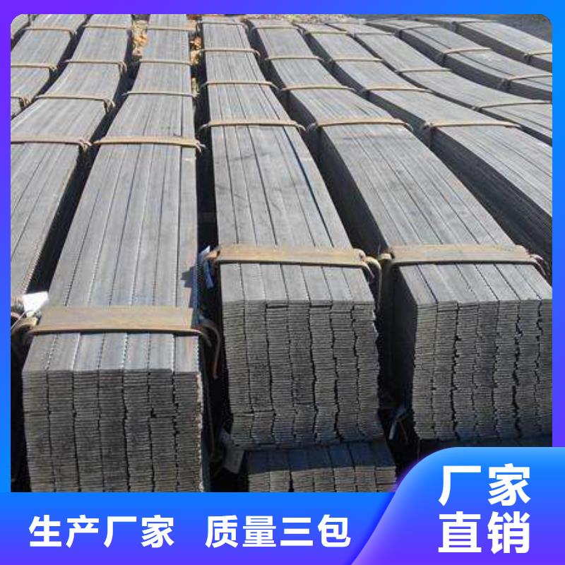 扁钢热镀锌C型钢0中间商差价