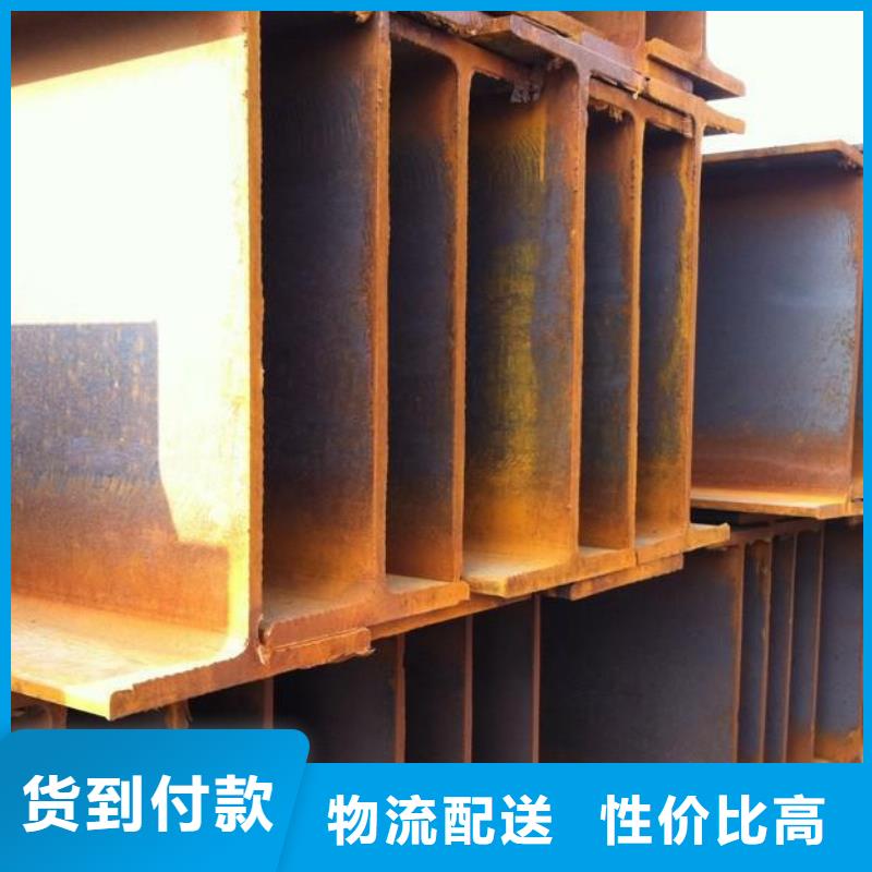 H型钢,热镀锌圆钢经销商