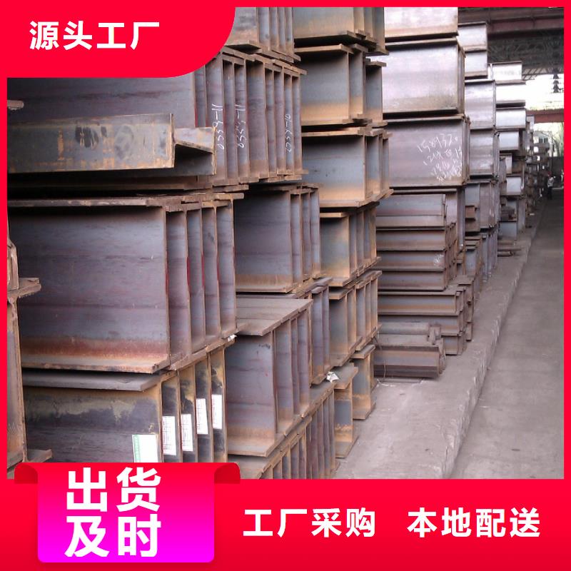阔恒兴旺H型钢-【热镀锌不等边角钢】支持加工定制-二八商务