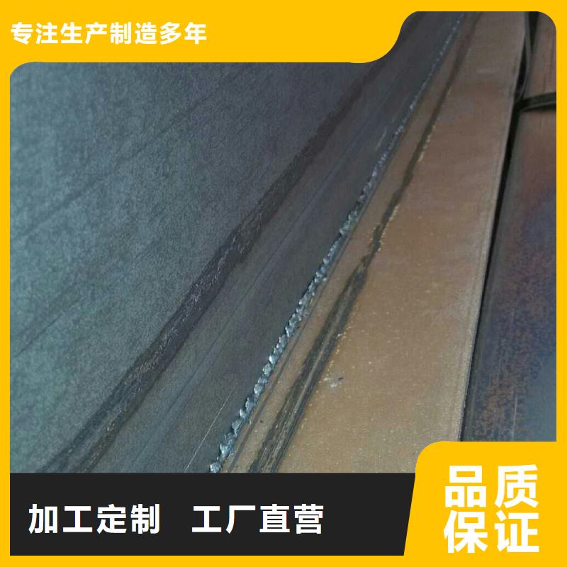 H型钢_热镀锌槽钢细节之处更加用心