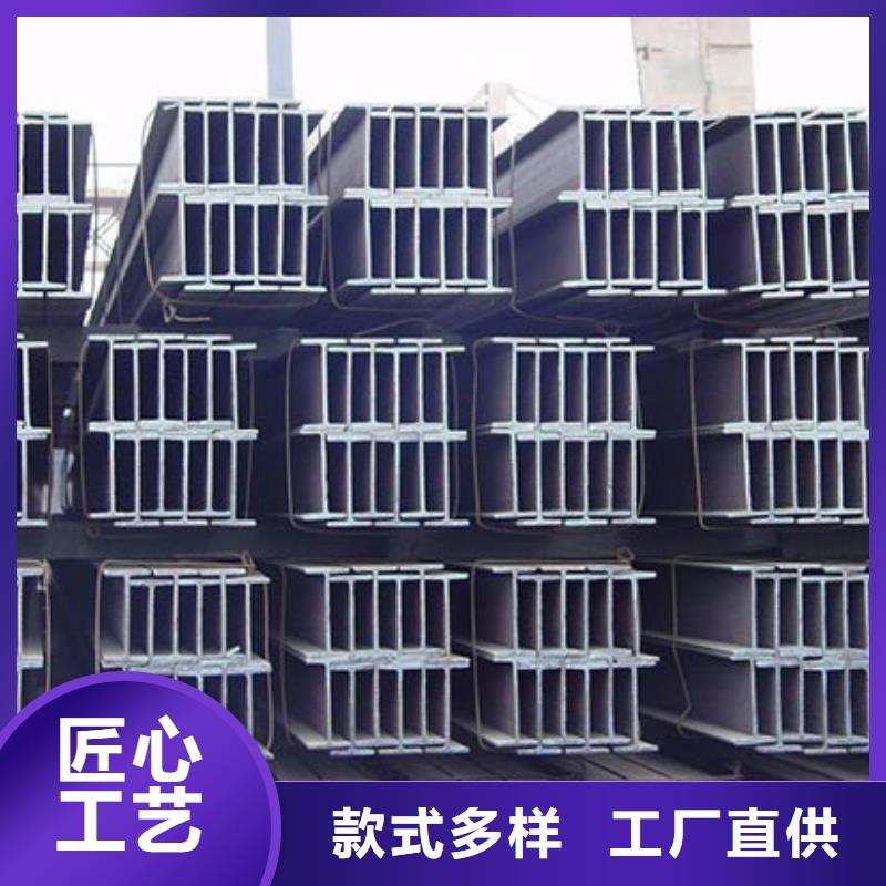 H型钢热镀锌扁钢品质不将就