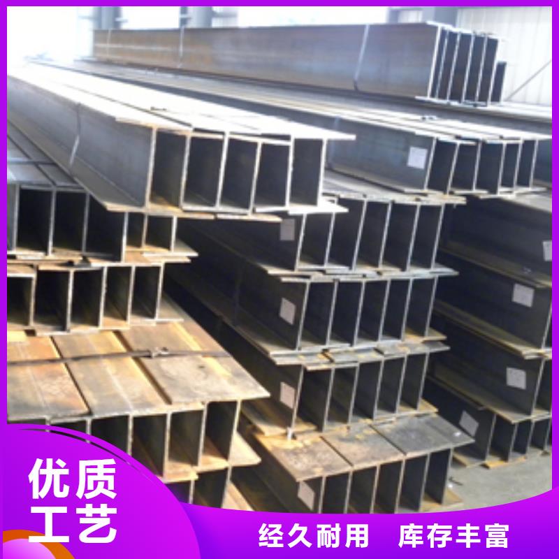 阔恒兴旺H型钢-【热镀锌不等边角钢】支持加工定制-二八商务
