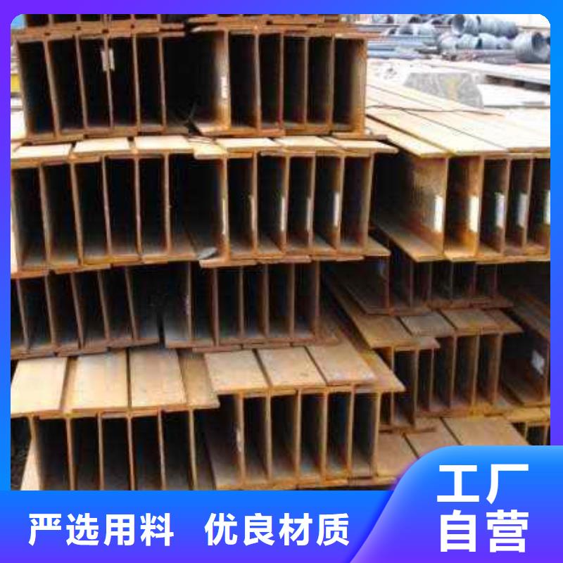 H型钢热镀锌扁钢品质不将就