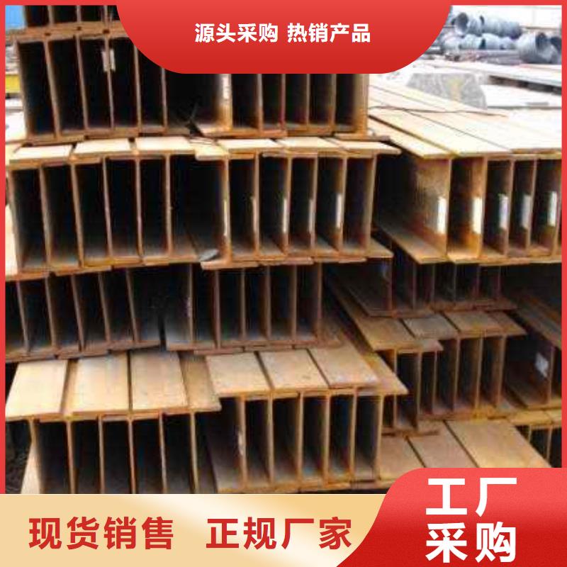 H型钢热镀锌扁钢品质不将就