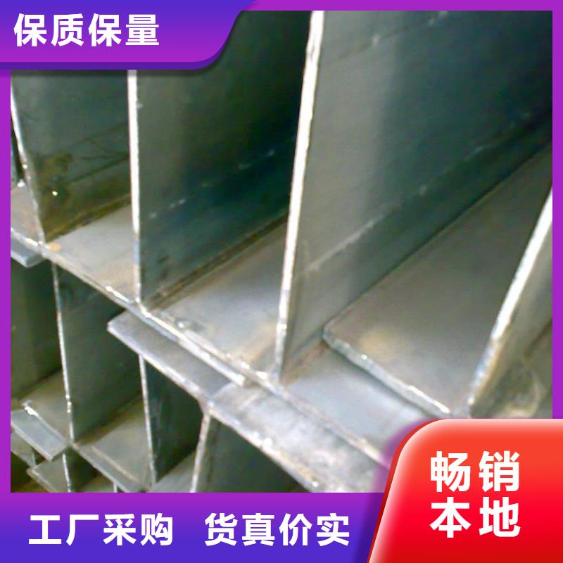 H型钢热镀锌扁钢品质不将就