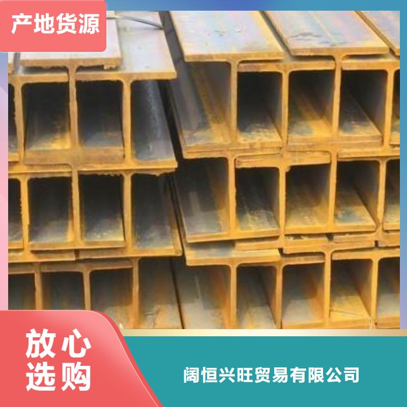 H型钢热镀锌不等边角钢性能稳定
