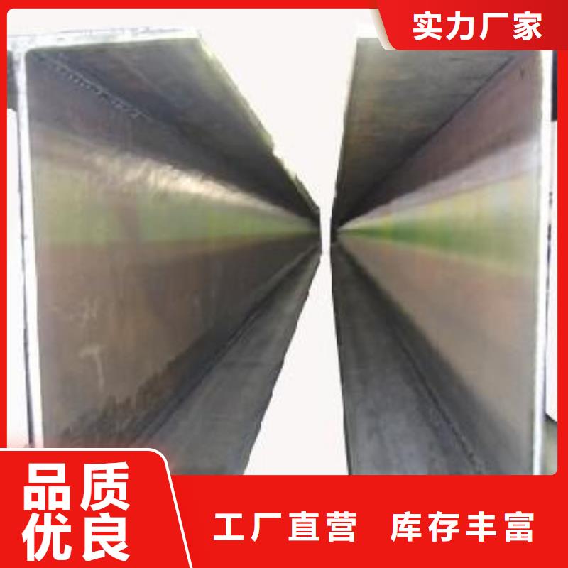 H型钢热镀锌不等边角钢性能稳定