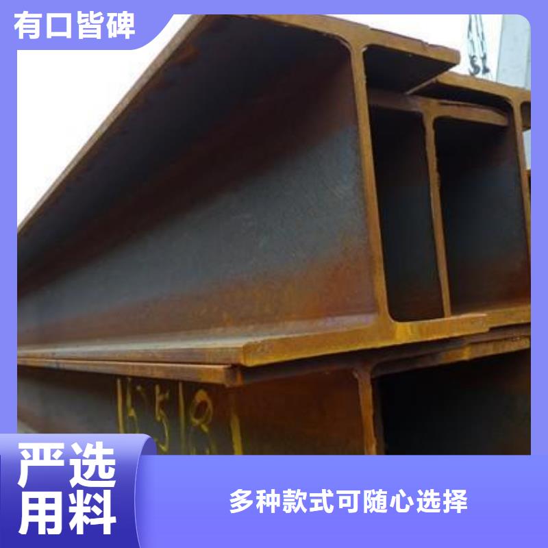 高标准高品质 H型钢-【热镀锌不等边角钢】支持加工定制_阔恒兴旺贸易