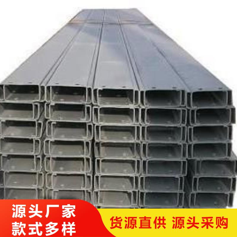 高县|珙县|甘孜|资阳|巴中|自贡|攀枝花|凉山【C型钢】,热镀锌C型钢一致好评产品-阔恒兴旺贸易(宜宾市分公司)