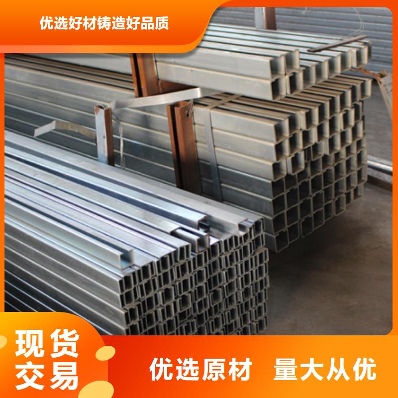 主推产品 C型钢,【热镀锌圆钢】多种款式可随心选择-同城品牌