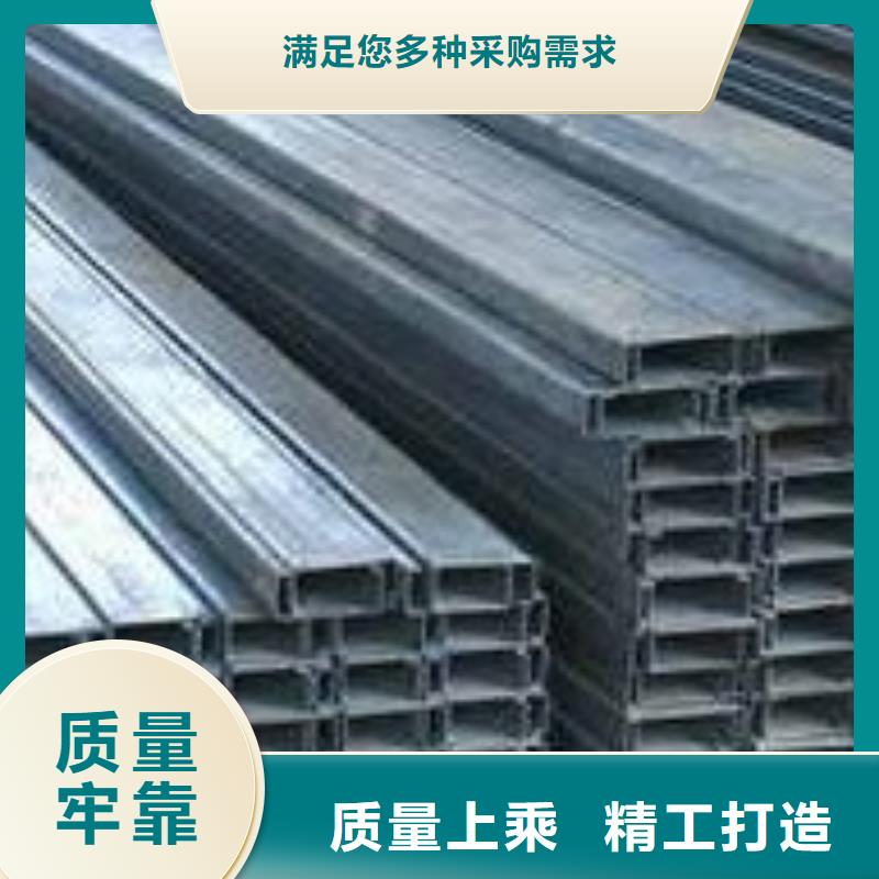 C型钢,【热镀锌圆钢】多种款式可随心选择-阔恒兴旺贸易(邵阳市分公司)-二八商务