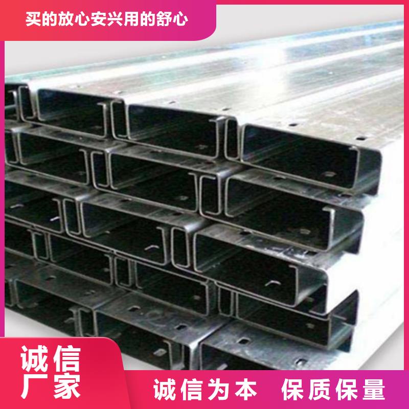 主推产品 C型钢,【热镀锌圆钢】多种款式可随心选择-同城品牌