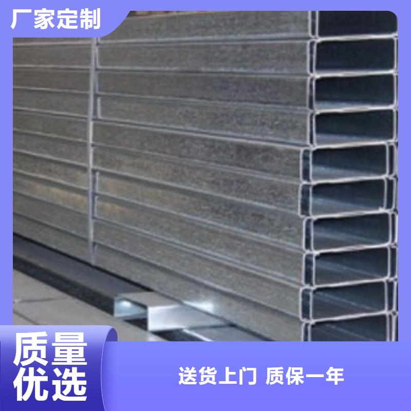 C型钢,【热镀锌圆钢】多种款式可随心选择-阔恒兴旺贸易(邵阳市分公司)-二八商务
