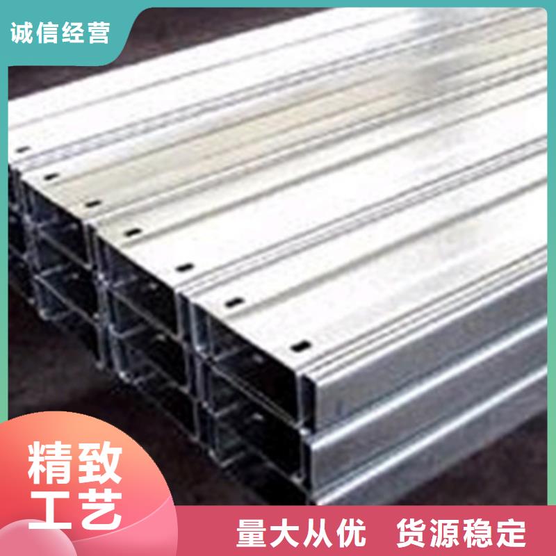 主推产品 C型钢,【热镀锌圆钢】多种款式可随心选择-同城品牌