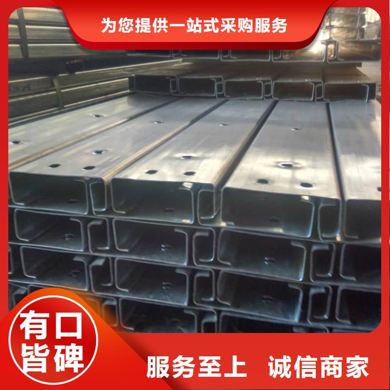 C型钢,【热镀锌圆钢】多种款式可随心选择-阔恒兴旺贸易(邵阳市分公司)-二八商务