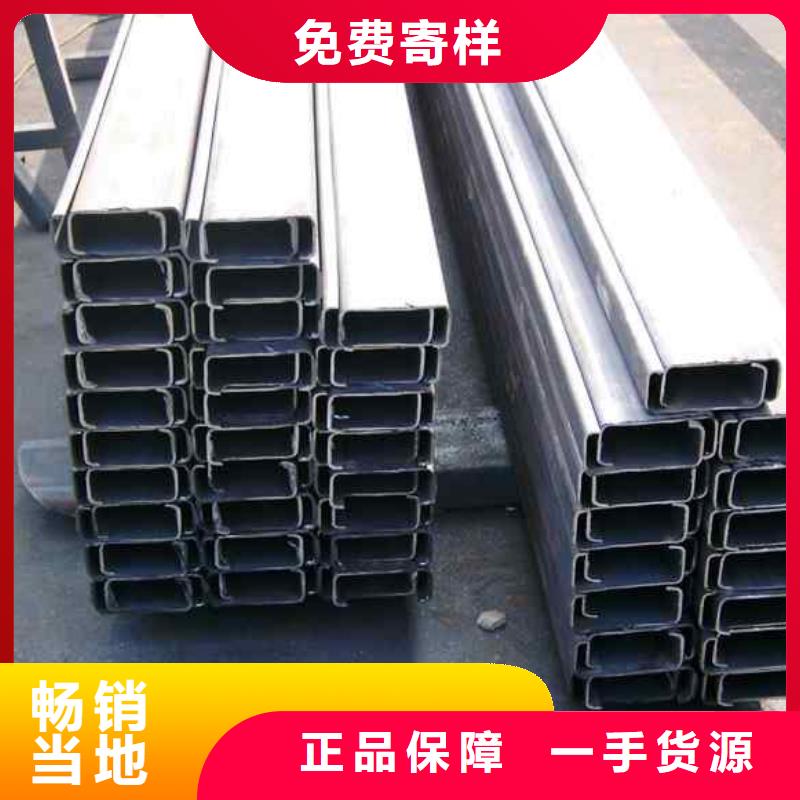 主推产品 C型钢,【热镀锌圆钢】多种款式可随心选择-同城品牌