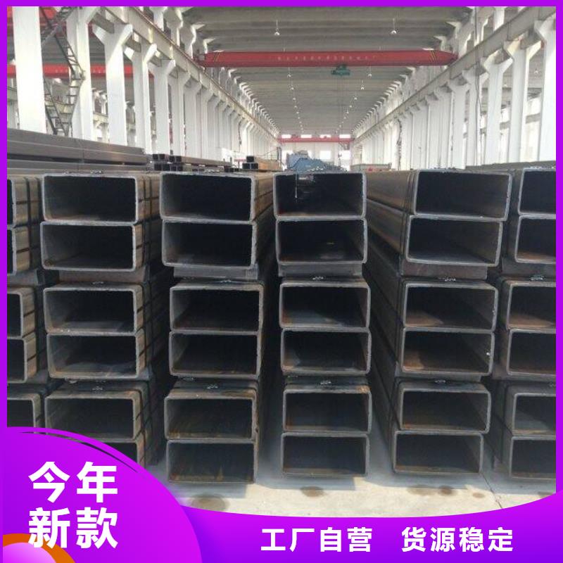 【 方管,热镀锌不等边角钢厂家拥有先进的设备】阔恒兴旺