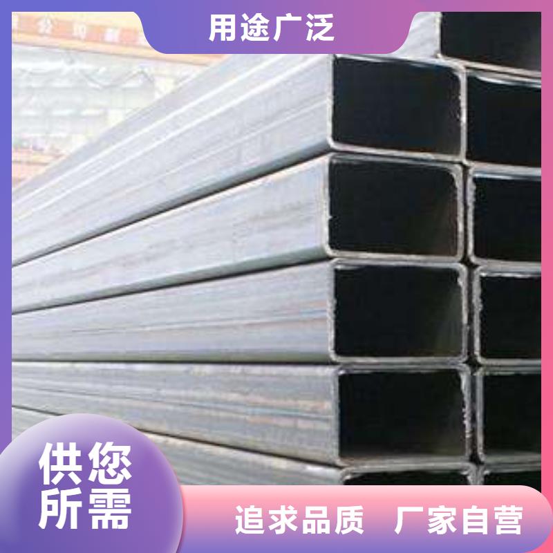 方管热镀锌不等边角钢货到付款