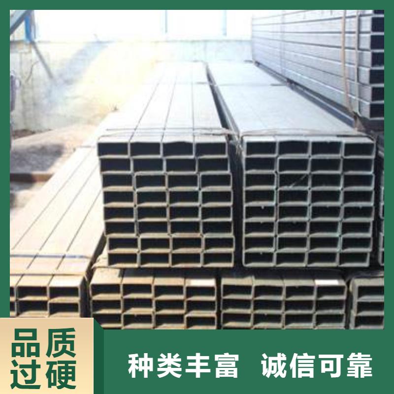 方管热镀锌角钢从源头保证品质