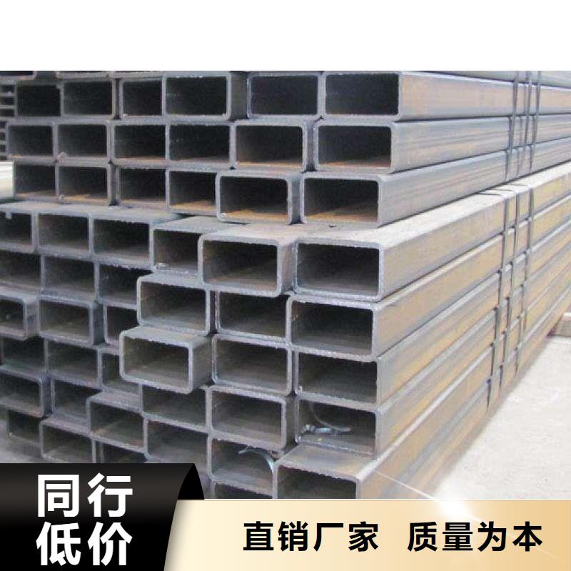 方管_热镀锌C型钢支持拿样