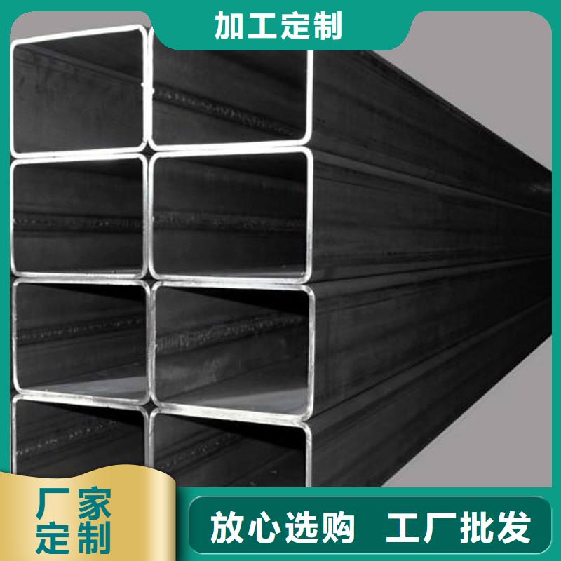 方管热镀锌不等边角钢货到付款