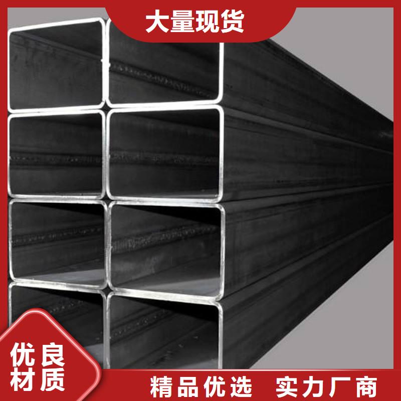 方管热镀锌角钢从源头保证品质