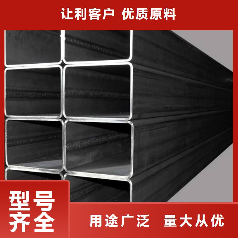 【 方管,热镀锌不等边角钢厂家拥有先进的设备】阔恒兴旺