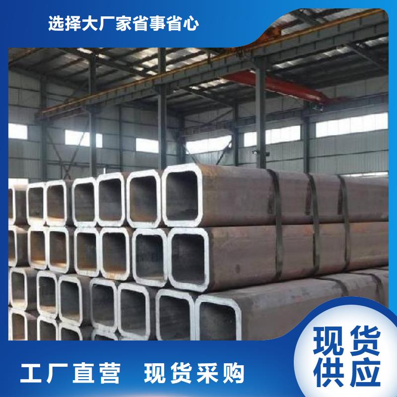 方管_热镀锌C型钢支持拿样