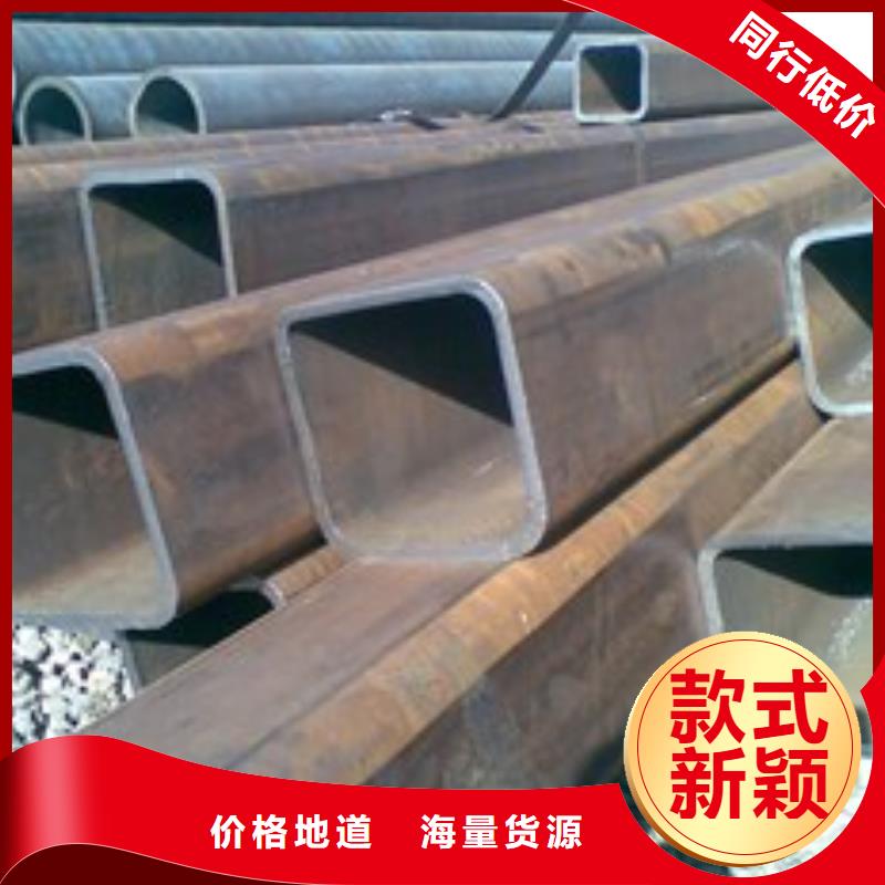 方管热镀锌角钢从源头保证品质