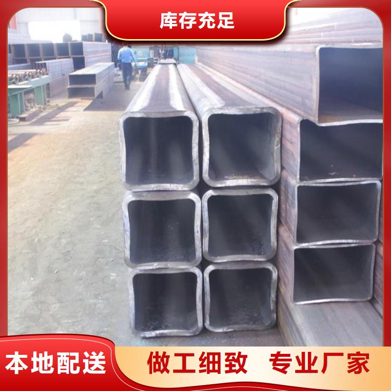 方管-热镀锌角钢欢迎来电询价