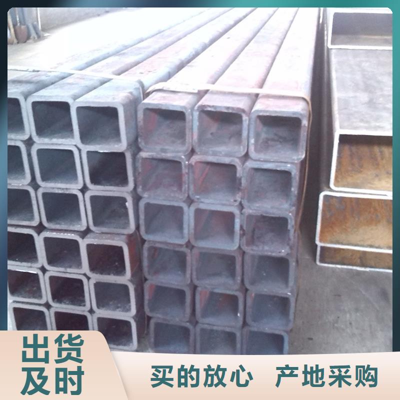 方管【热镀锌h型钢】质检严格
