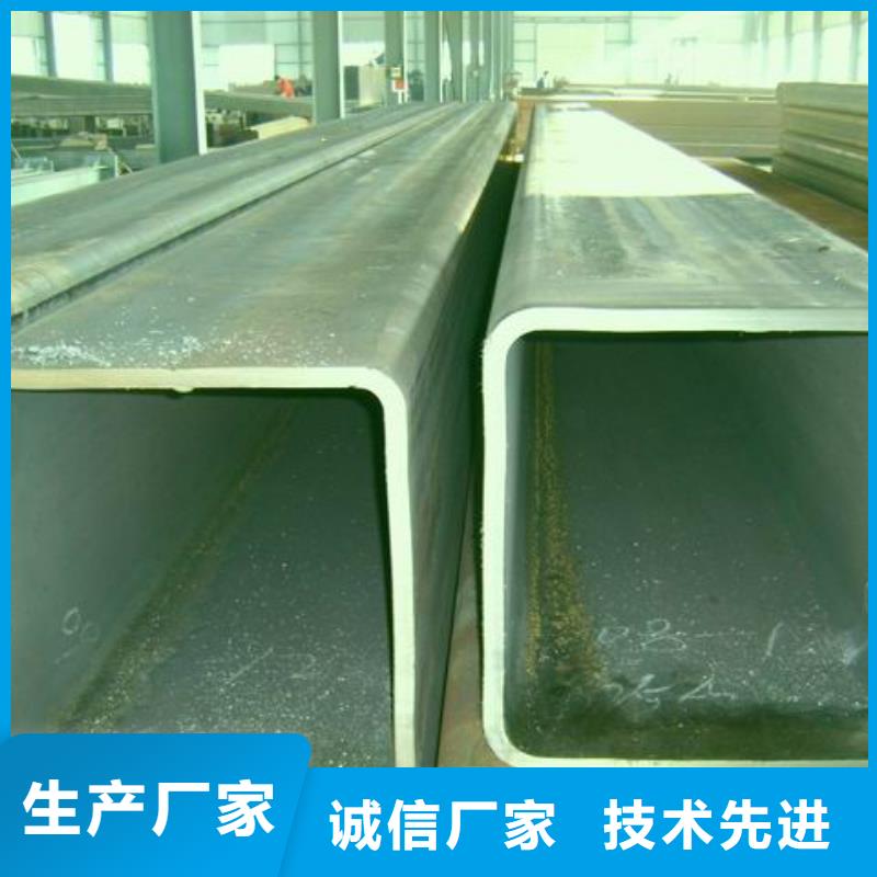 方管【热镀锌h型钢】质检严格