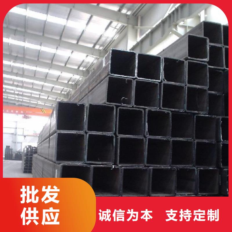 方管热镀锌角钢从源头保证品质