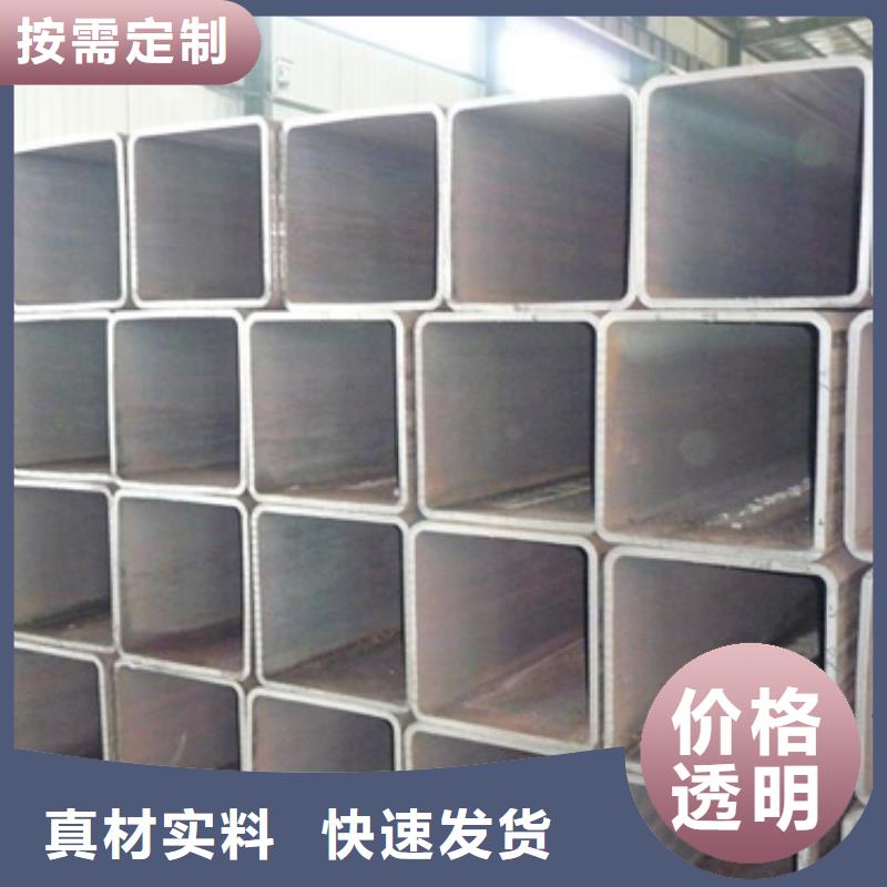 方管-热镀锌角钢欢迎来电询价